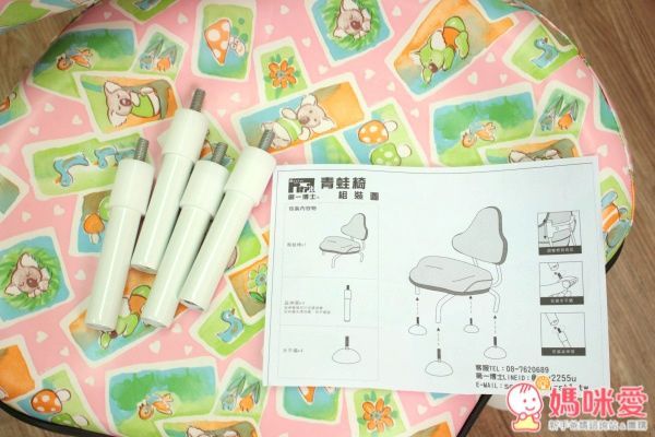 【第一博士成長書桌椅™】 360° 旋轉書櫃 / 月亮書桌組