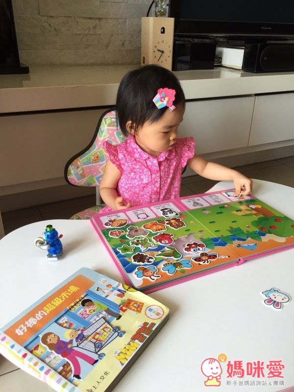 粉/綠色限時特惠!容量大升級 【第一博士 360° 旋轉書櫃】