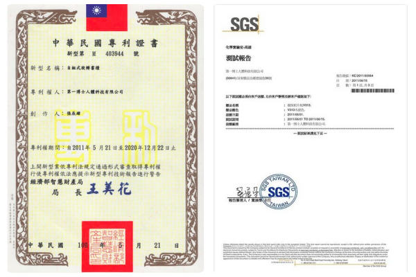 【第一博士成長書桌椅™】 360° 旋轉書櫃 / 月亮書桌組