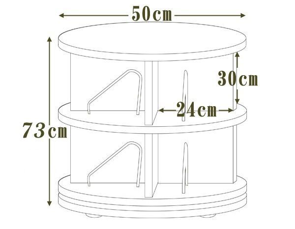第一博士 - 360° 旋轉書櫃-二層式(高度77cm)-蜜桃粉-支架8入+水平儀4入