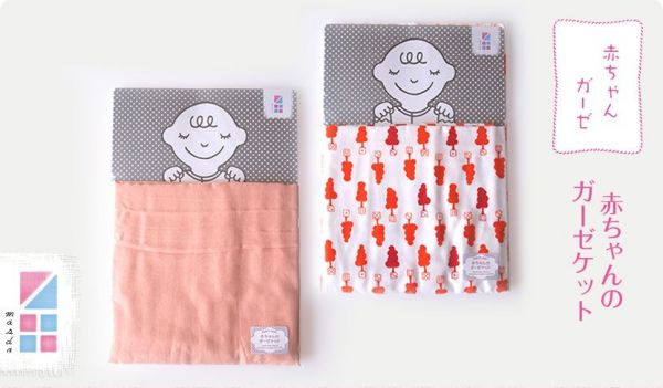 日本 MARUJU FABRIC PLUS 日本製四重織純棉紗薄毯