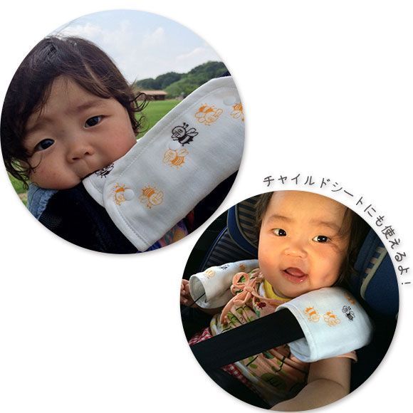 日本 MARUJU FABRIC PLUS 日本製純棉紗口水巾