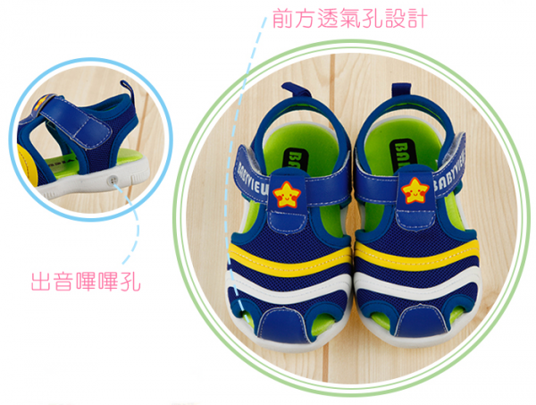 【日本 MOONSTAR】機能學步鞋 / 涼鞋 / 運動鞋