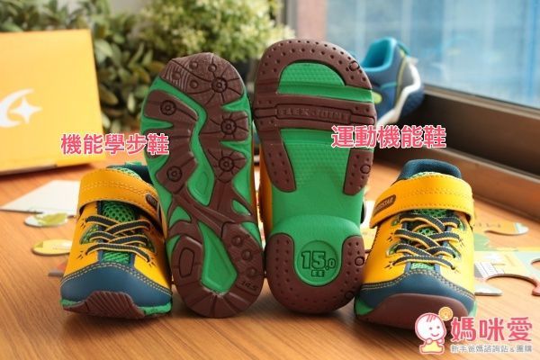 【日本 MOONSTAR】機能學步鞋 / 運動機能鞋