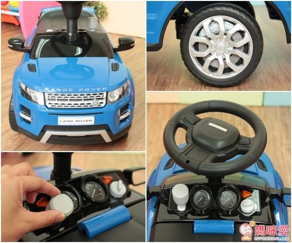 Land rover 路華 幼兒音樂助步車