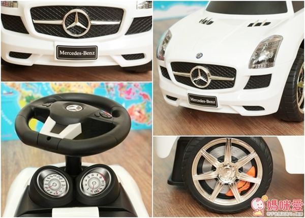 賓士 SLS 幼兒音樂助步車