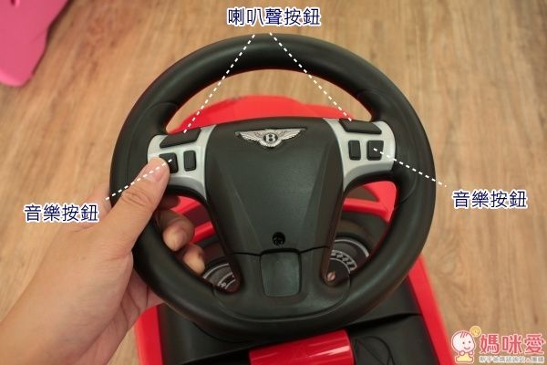賓利 GT SPEED 幼兒音樂助步車