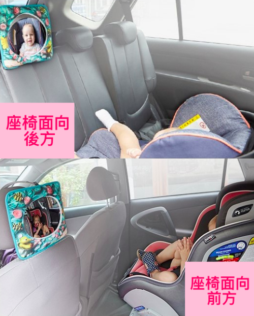 韓國 Hajour 車用外出好物