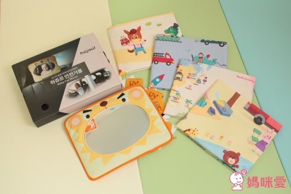 韓國 Hajour 車用外出好物