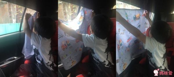 韓國 Hajour 車用外出好物