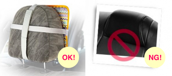 韓國 Hajour 車用外出好物