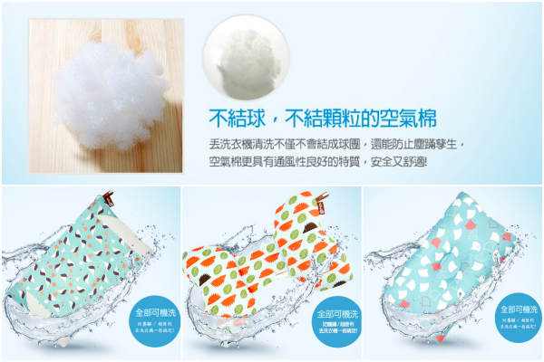 韓國 Hajour 外出好物