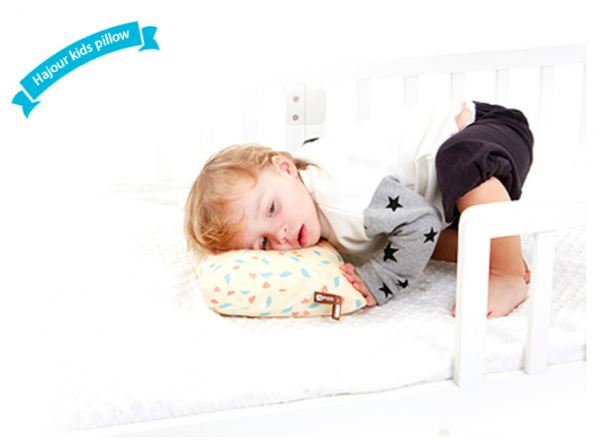 Hajour 兒童冷暖兩用空氣護頭枕