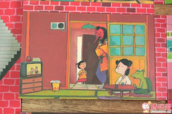 小天下 小熊小熊在哪裡