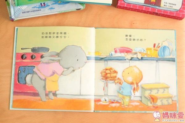 小天下 我愛小兔子系列套書