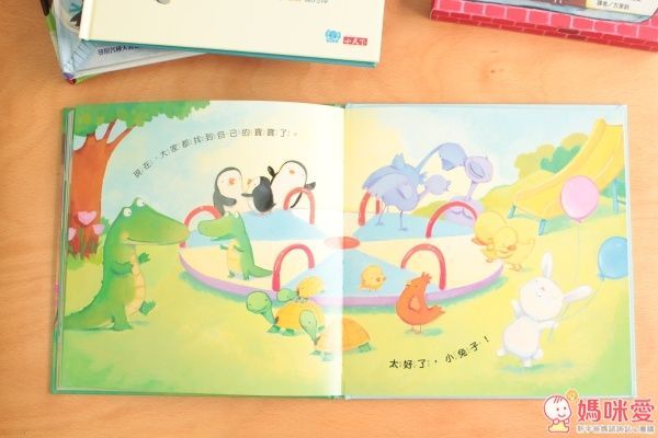 小天下 我愛小兔子系列套書