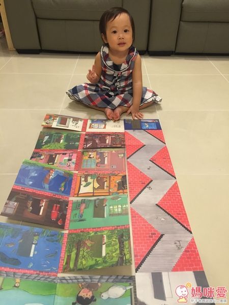 小天下 小熊小熊在哪裡