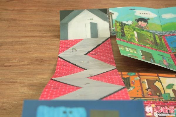 小天下 小熊小熊在哪裡