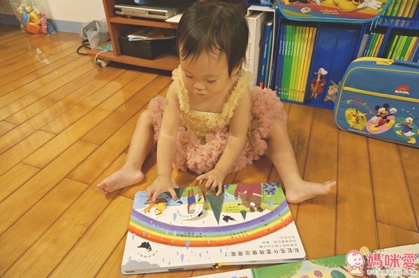 小天下 翻一翻,懂更多系列套書