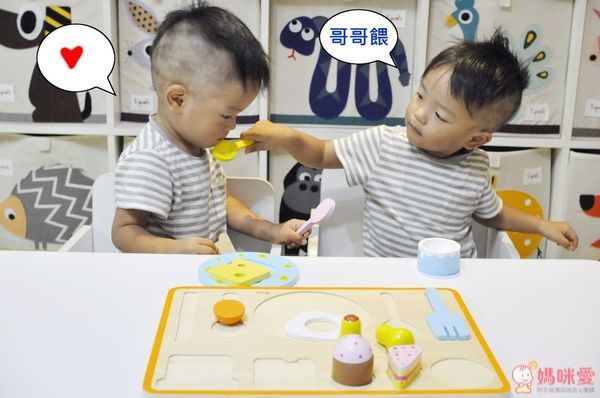 德國 Classic World 經典木製扮家家酒玩具