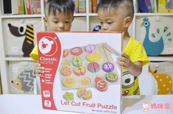 德國 Classic World 經典木製扮家家酒玩具