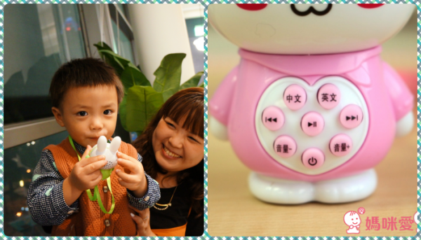 幼福 mini 兔歡唱機