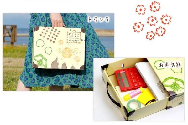 日本製 mizuiro 蔬菜蠟筆禮盒組 