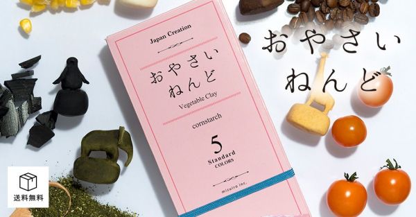 日本製 mizuiro 天然環保蔬菜蠟筆