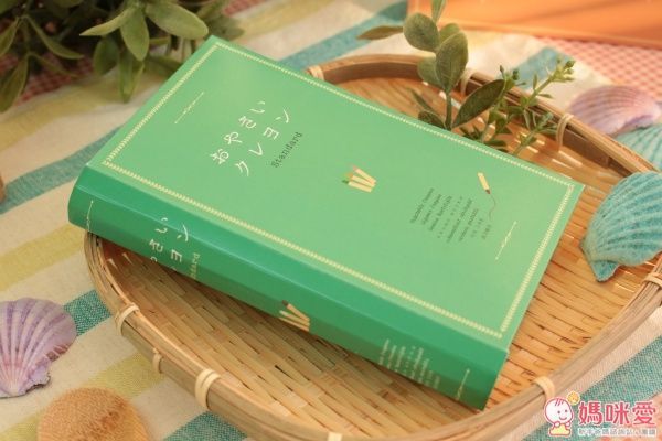 日本製 mizuiro 10 色蔬菜蠟筆