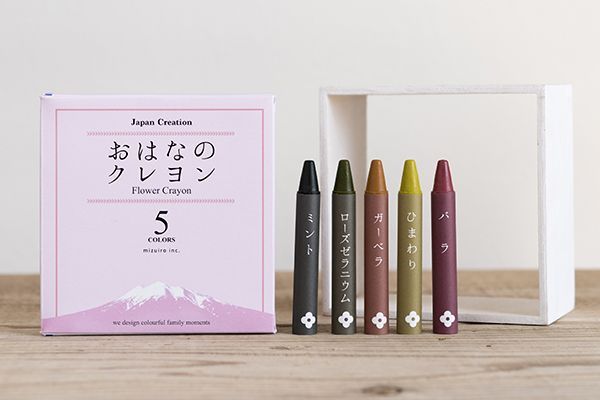 日本製 mizuiro 天然環保蔬菜蠟筆