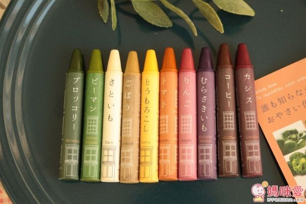 日本製 mizuiro 10 色蔬菜蠟筆