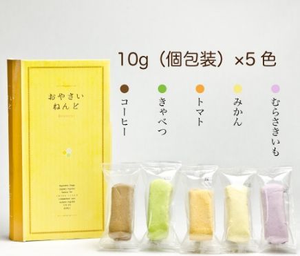 日本製 mizuiro 5 色輕量蔬菜黏土 