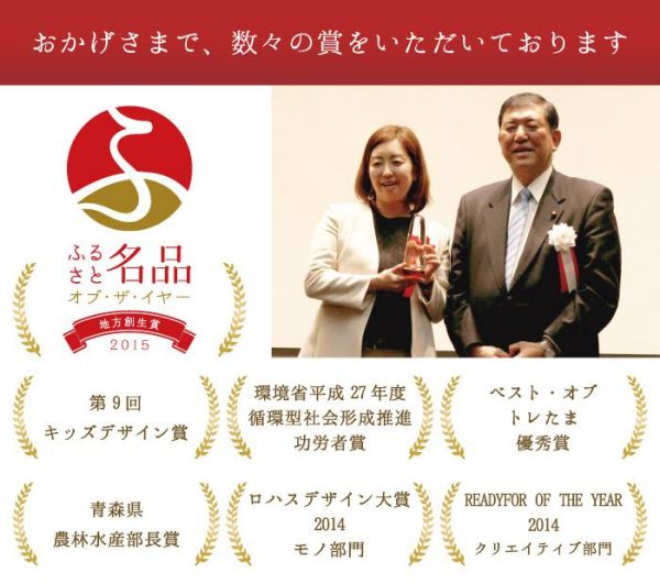 日本製 mizuiro 10 色蔬菜蠟筆