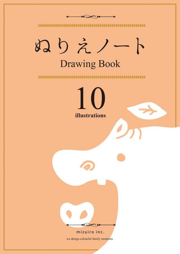 日本製 mizuiro 天然環保蔬菜蠟筆