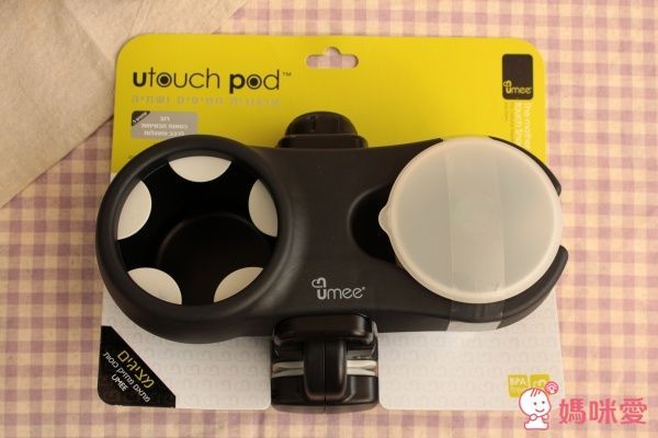 荷蘭 Umee - 萬用雙杯架-黑色