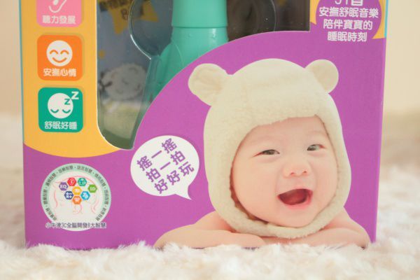 小帽T熊安撫音樂搖鈴