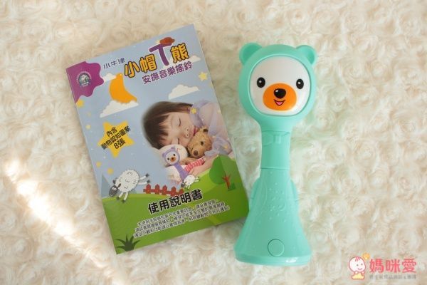 小帽T熊安撫音樂搖鈴