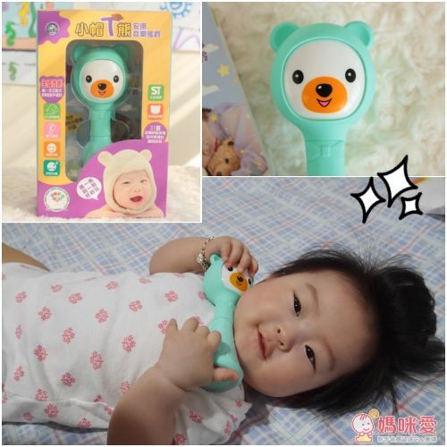 小帽T熊安撫音樂搖鈴