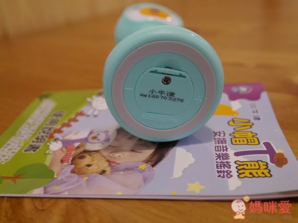 小帽T熊安撫音樂搖鈴