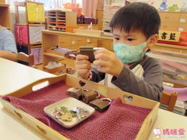 藍鷹牌 幼童立體防塵口罩