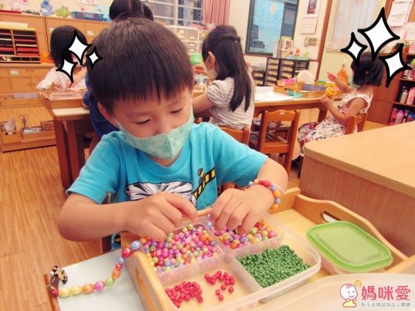 藍鷹牌 幼童立體防塵口罩