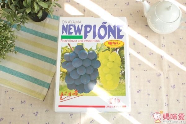 日本山梨縣晴王麝香葡萄