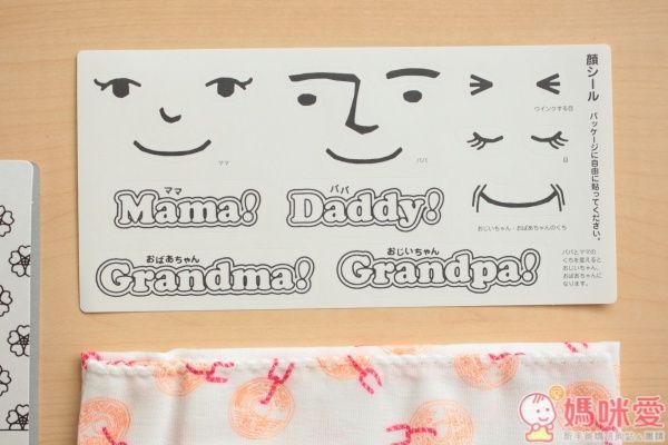 日本製 MARUJU 純棉二重紗手帕