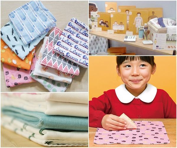 日本製 MARUJU 純棉紗布系列