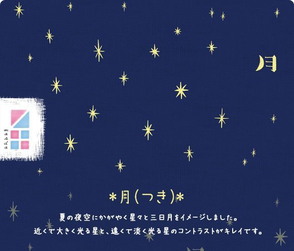 日本製 MARUJU 98 支棉三重紗浴巾