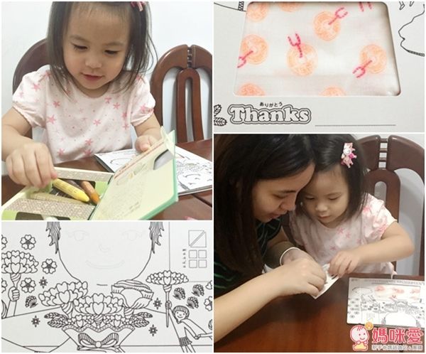 日本製 MARUJU 純棉二重紗手帕