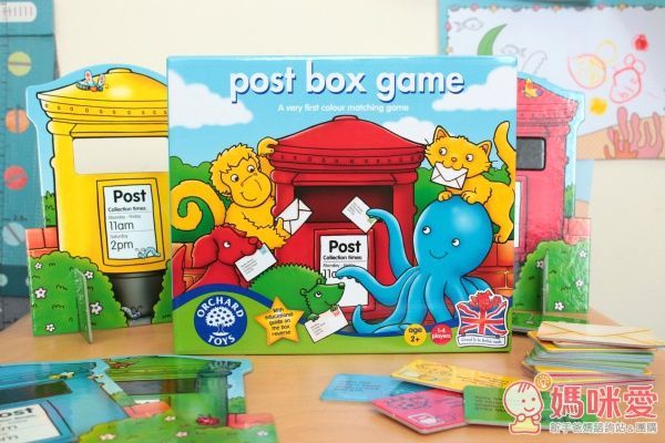 Post Box Game 趣寄信