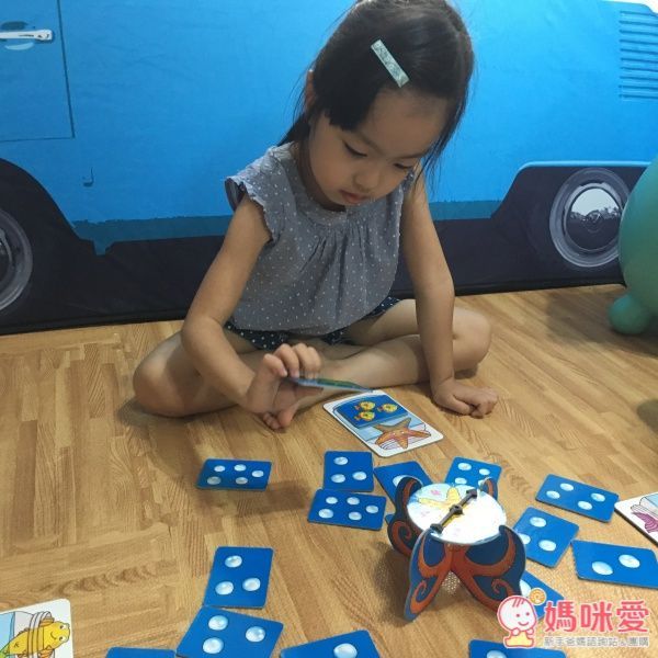 Catch and count game 抓魚樂