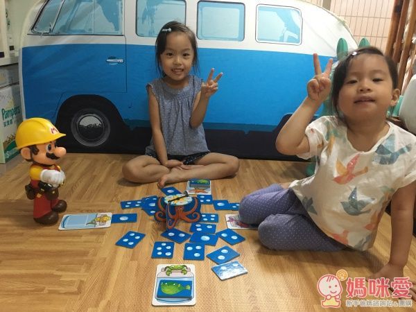 Catch and count game 抓魚樂