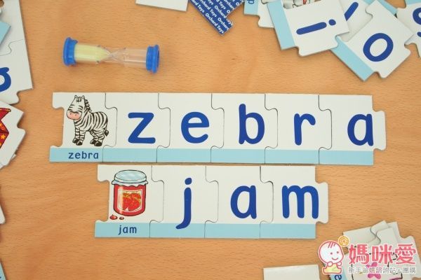 Pass the Word 拼字王